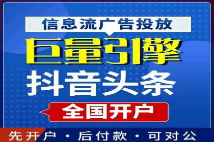 百度竞价推广的创意与执行：一家医疗机构的转化率提升之路