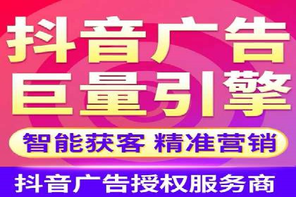 竞价代运营案例剖析：如何提高广告转化率