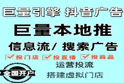 百度联盟营销：案例分享如何实现精准广告投放